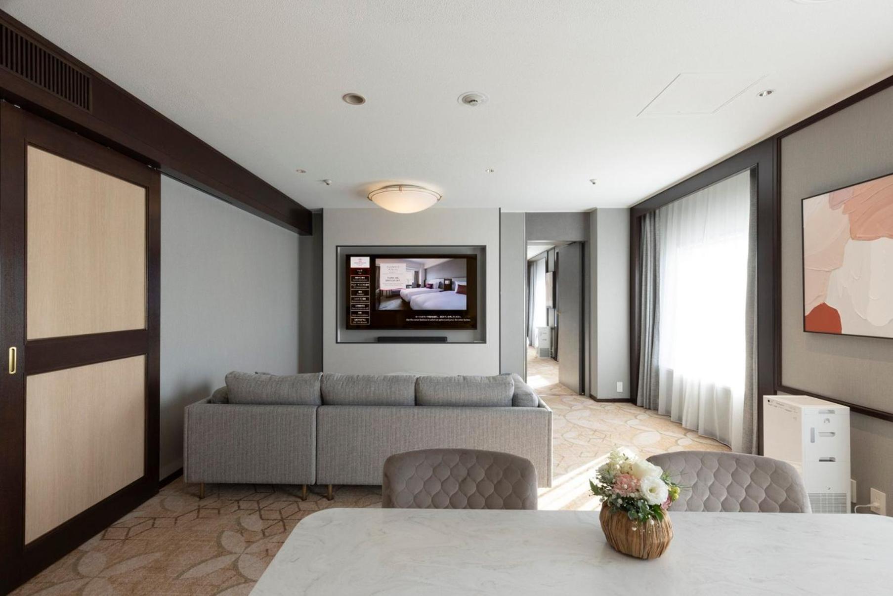 Ana Crowne Plaza By Ihg Sapporo