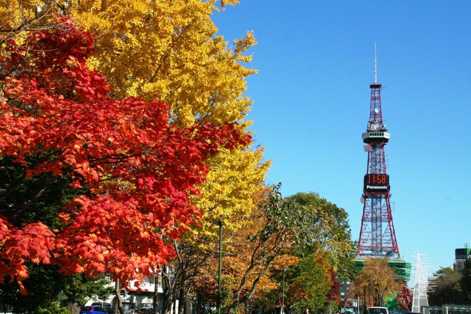 Ana Crowne Plaza Sapporo, An Ihg 5* Sapporo