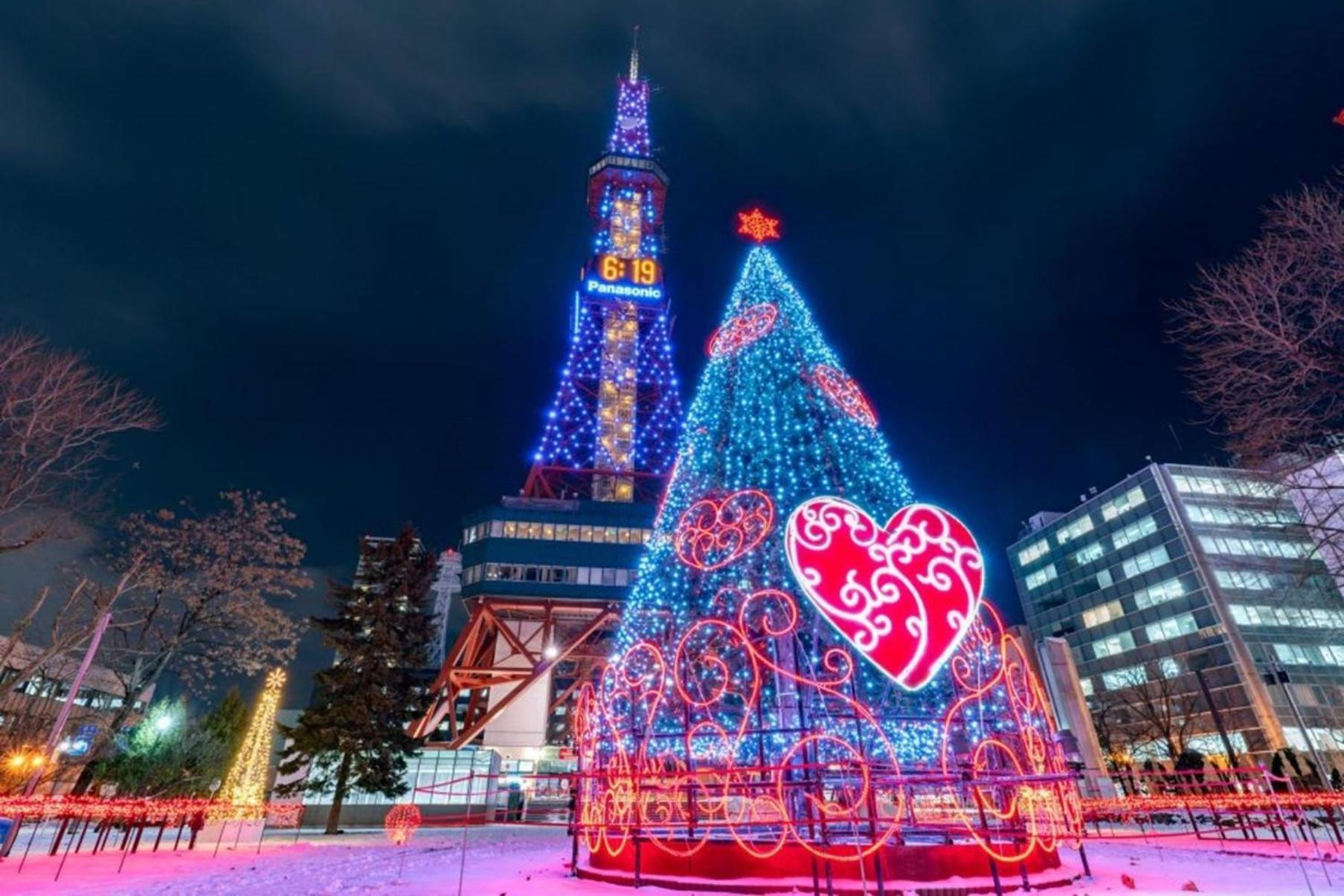 Ana Crowne Plaza Sapporo, An Ihg Hotel 5*